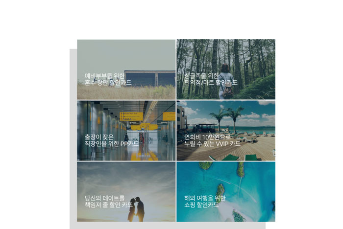 guide_img_3